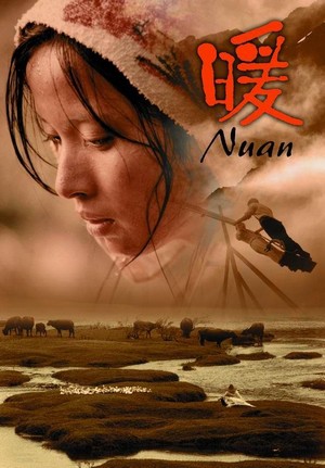 Nuan (2003) - poster