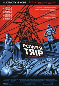 Power Trip (2003) - poster