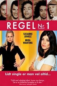 Regel nr. 1 (2003) - poster