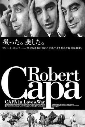 Robert Capa: In Love and War (2003) - poster