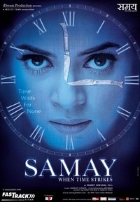 Samay: When Time Strikes (2003) - poster