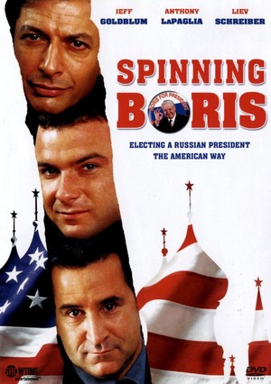Spinning Boris (2003) - poster