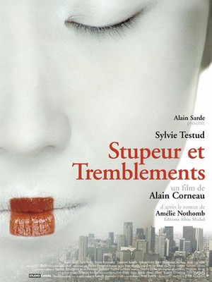 Stupeur et Tremblements (2003) - poster