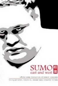 Sumo East and West (2003) - poster