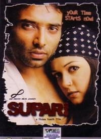 Supari (2003) - poster