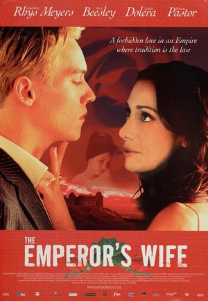 The Emperor's Wife (2003) - poster