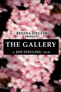 The Gallery (2003) - poster