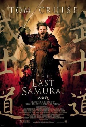 The Last Samurai (2003) - poster