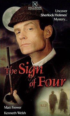 The Sign of Four (2003) - poster