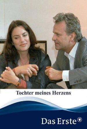 Tochter Meines Herzens (2003) - poster