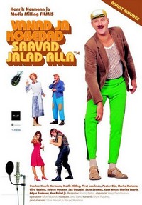 Vanad Ja Kobedad Saavad Jalad Alla (2003) - poster