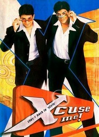 Xcuse Me (2003) - poster