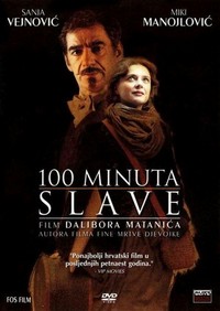 100 Minuta Slave (2004) - poster