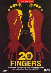 20 Fingers (2004) - poster