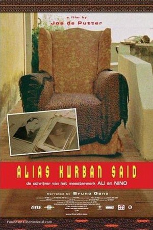 Alias Kurban Saïd (2004) - poster