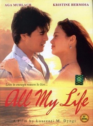 All My Life (2004) - poster