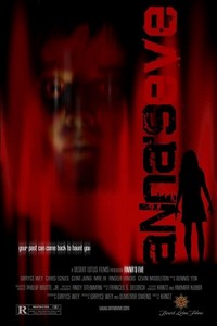 Anna's Eve (2004) - poster