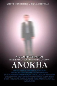 Anokha (2004) - poster