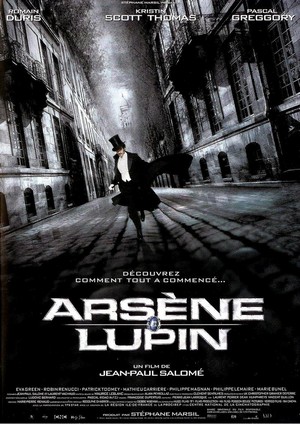 Arsène Lupin (2004) - poster