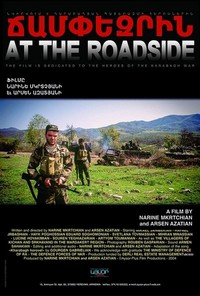 At the Roadside (2004) - poster