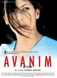 Avanim (2004) - poster