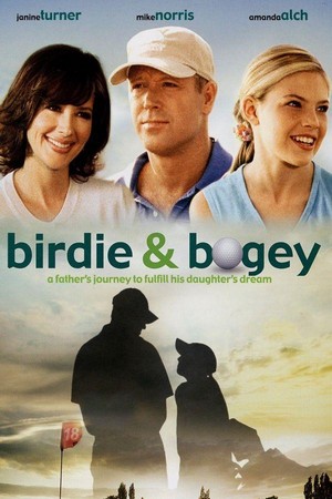 Birdie & Bogey (2004) - poster