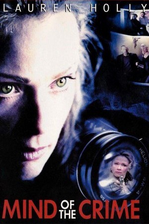 Caught in the Act (2004) - poster