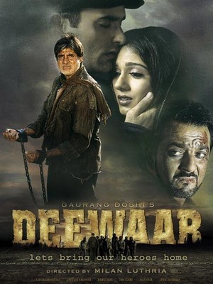Deewaar (2004) - poster
