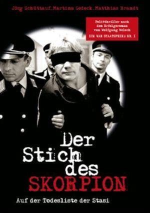 Der Stich des Skorpion (2004) - poster