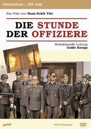 Die Stunde der Offiziere (2004) - poster