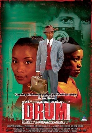 Drum (2004) - poster