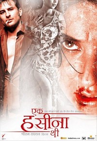 Ek Hasina Thi (2004) - poster