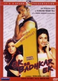 Ek Se Badhkar Ek (2004) - poster