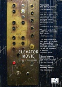 Elevator Movie (2004) - poster