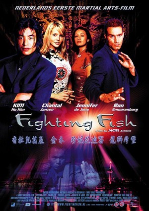 Fighting Fish (2004) - poster