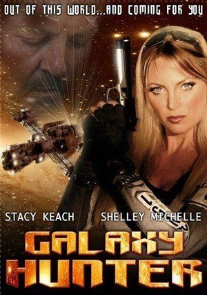 Galaxy Hunter (2004) - poster
