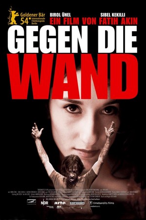 Gegen die Wand (2004) - poster