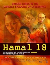 Hamal_18 (2004) - poster