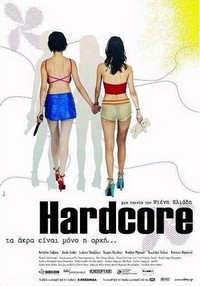 Hardcore (2004) - poster