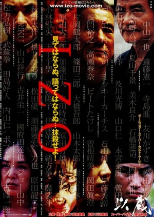 Izo (2004) - poster