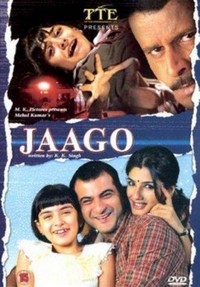 Jaago (2004) - poster