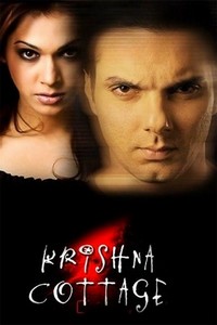 Krishna Cottage (2004) - poster