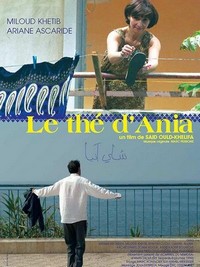 Le Thé d'Ania (2004) - poster