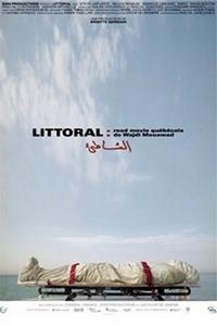 Littoral (2004) - poster