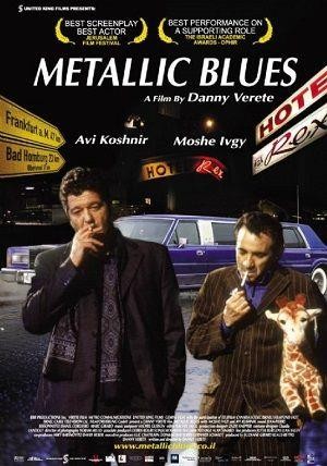 Metallic Blues (2004) - poster