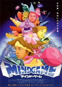 Mind Game (2004) - poster