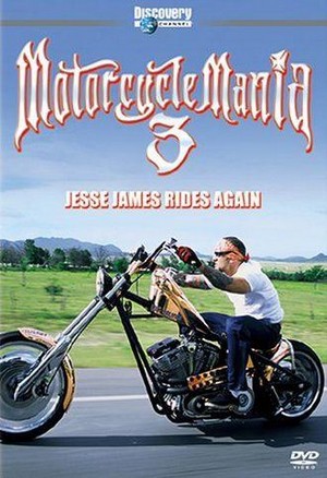 Motorcycle Mania III (2004) - poster