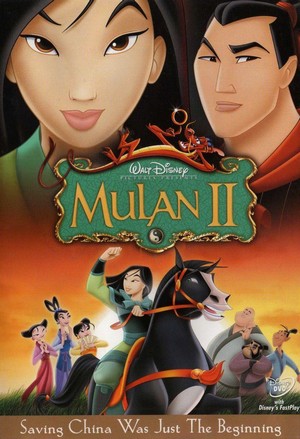 Mulan II (2004) - poster