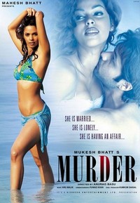 Murder (2004) - poster