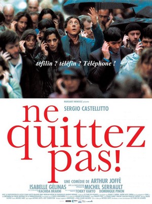 Ne Quittez Pas! (2004) - poster